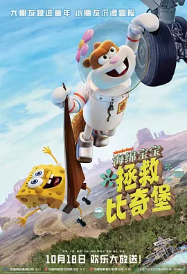91爱视频